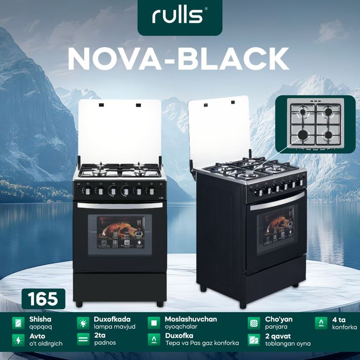 Gaz plita rulls dastafka bor