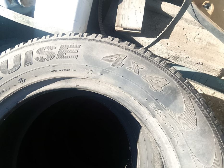 Продам покрышки на 16