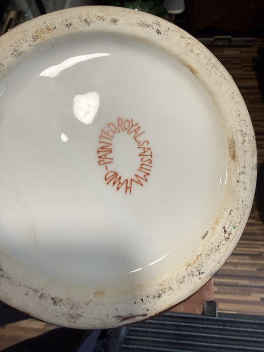 красива стара порцеланова японска  ваза сацума