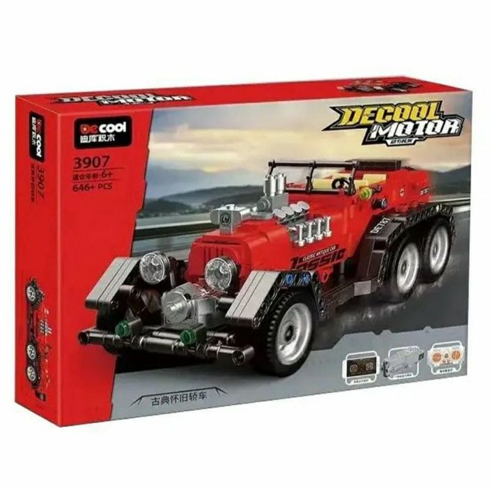 Конструктор Decool Автомобиль ретро