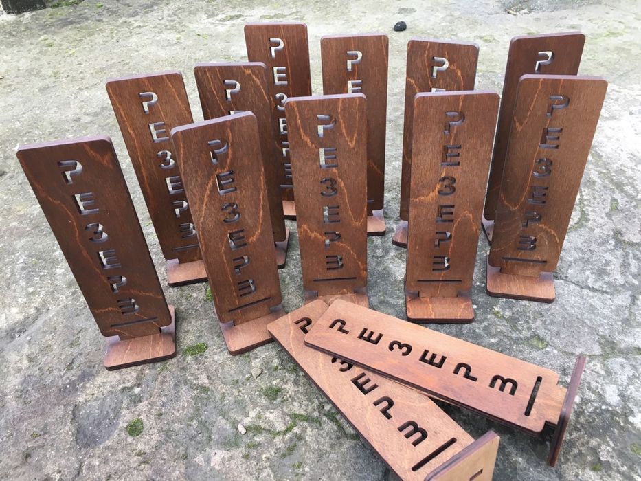 Резерв | Reserved настольная табличка, бронь табличка