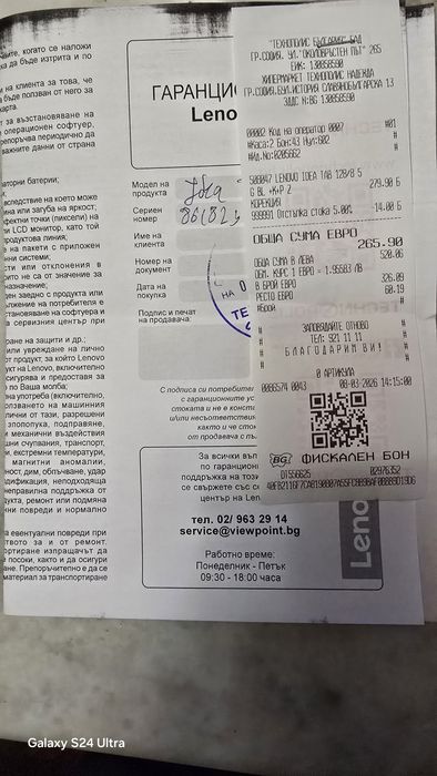 Продавам Lenovo ldea Tab Matte  Edition + клавиатура и писалка