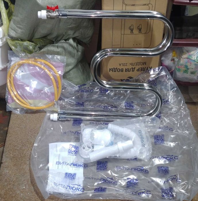 Продам полотенцесушитель