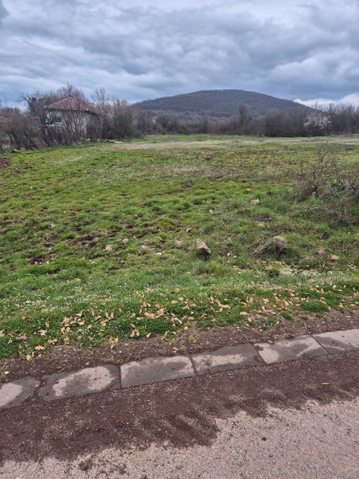 Продавам имот ...