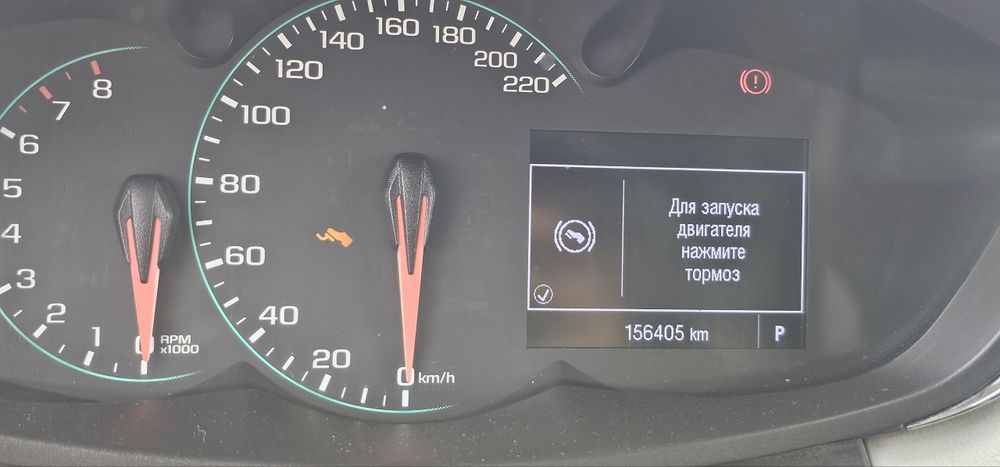 Chevrolet TRACKER 1 Prmier