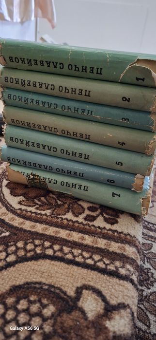 Различен жанр книги