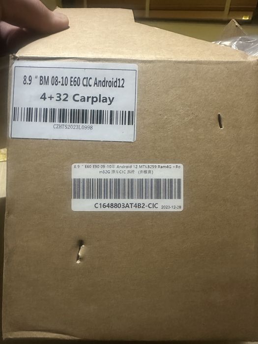 E90 e60 Exx carplay андроид мултимедия android CIC