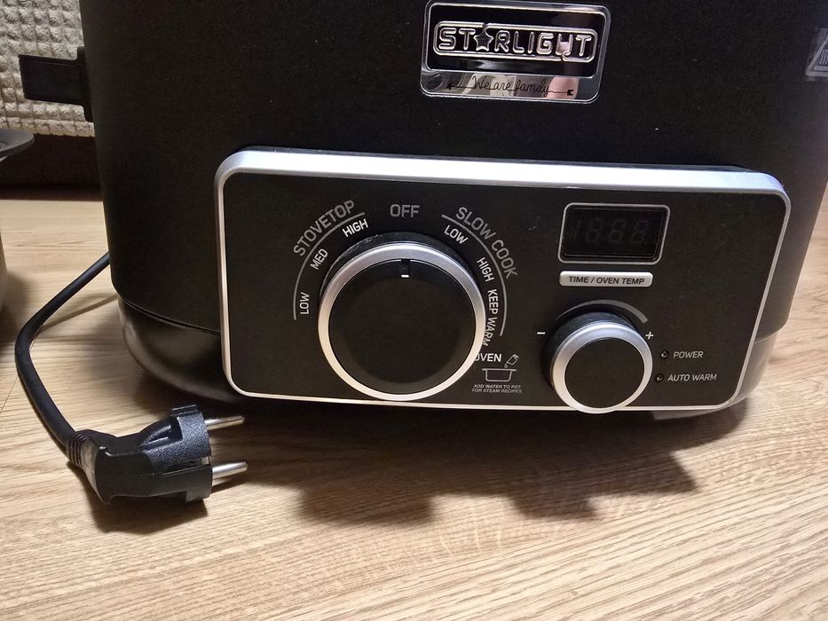 Multicooker Star-Light MCB-612BL, 1200W, 5.5