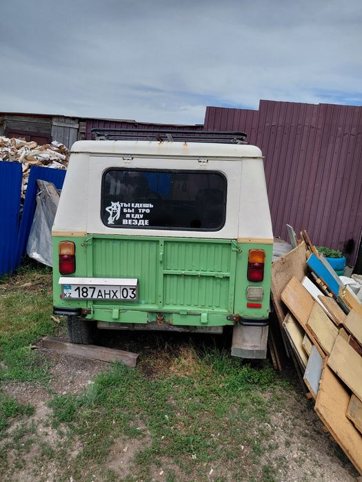 Продам луаз срочно