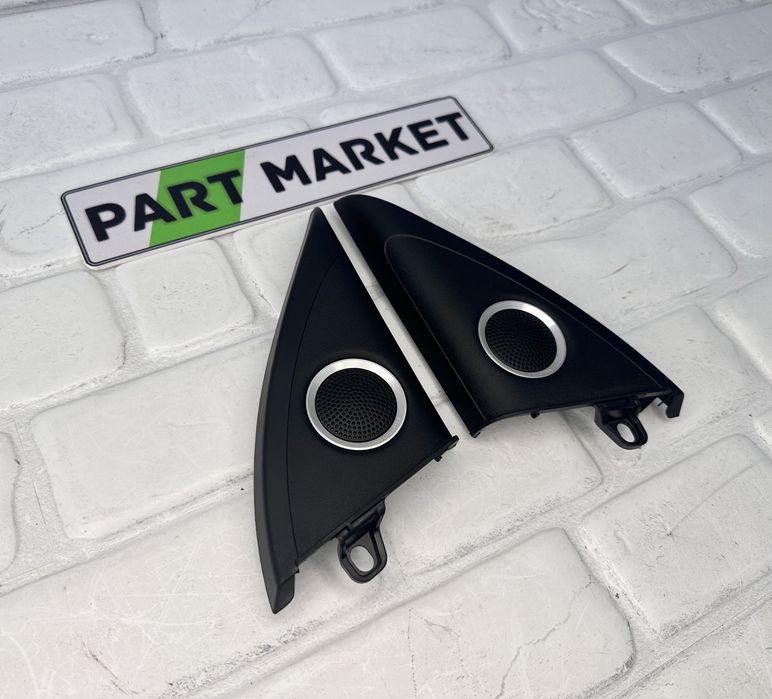 Решетки капаци тонколони AUDI A4 B8 BANG&OLUFSEN 8K0035423A 8K0035424A