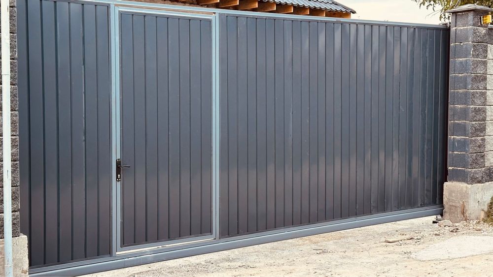 Консольные ворота