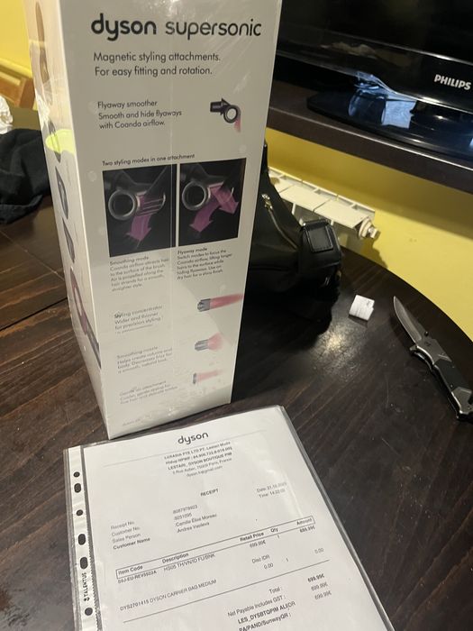 Dyson Airwrap - Гаранция!