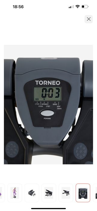 Продам степпер 55 тыс