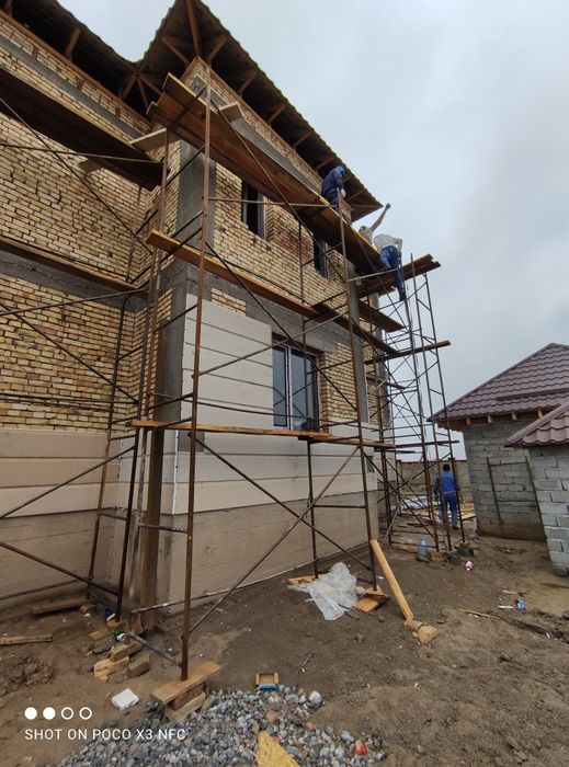 Леса Аренда