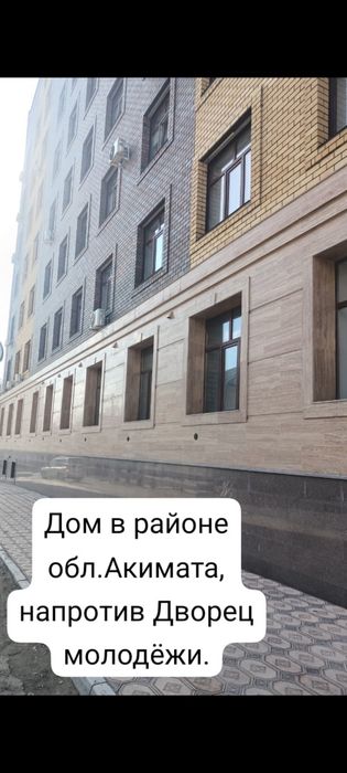 Квартира продаётся 2-ком.