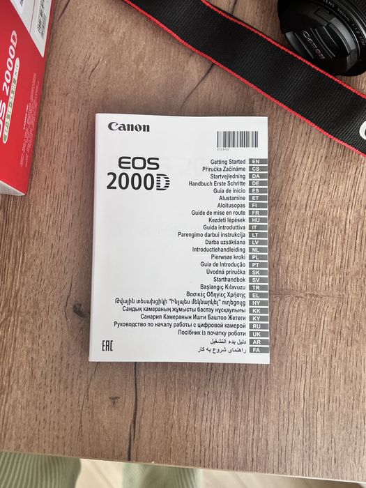 Продам набор фотоапарат Canon.