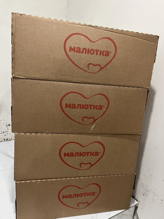 Детское питание Малютка 2