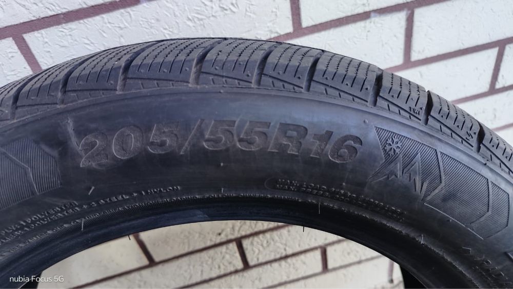 Зимние шины.