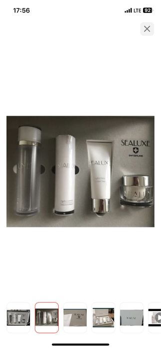 Уходовая косметика набор