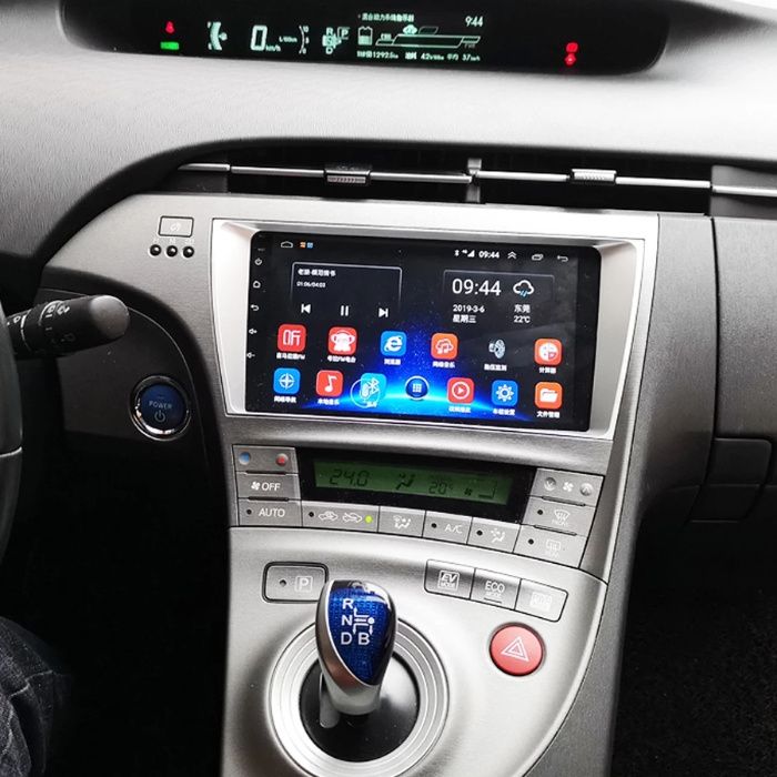 Navigatie Toyota Prius ( 2009 - 2013 ) 4GB Camera Marsarier Garantie