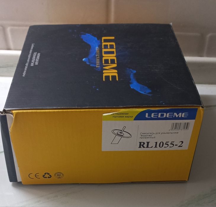 Продам смеситель ledeme водопад