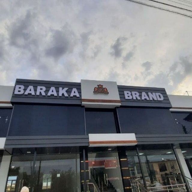 Yonadigan harflar bukva