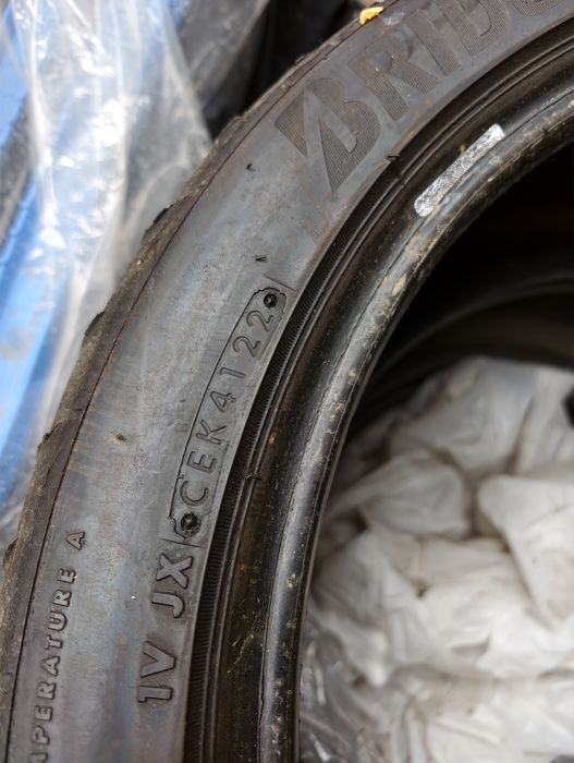Комплект баллонов Bridgestone