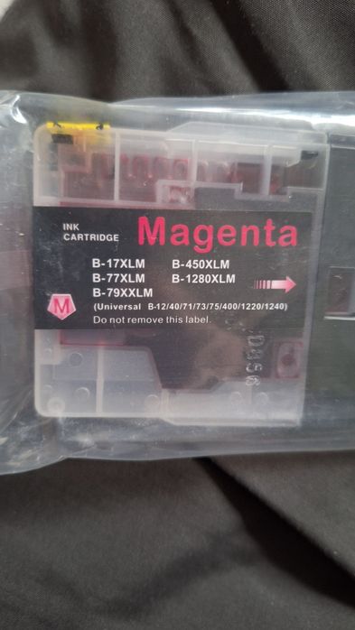 Касети за принтер