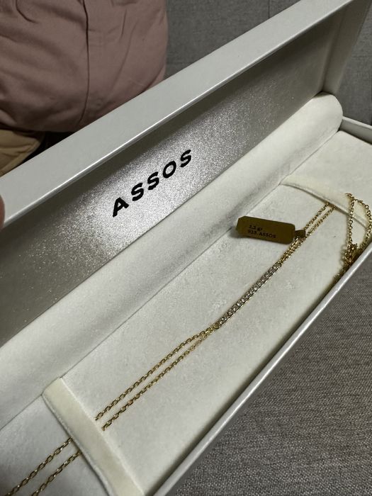 Браслат шахмаран