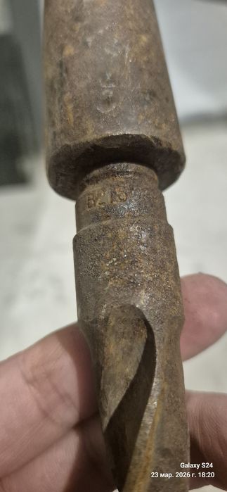 Сверла для станка