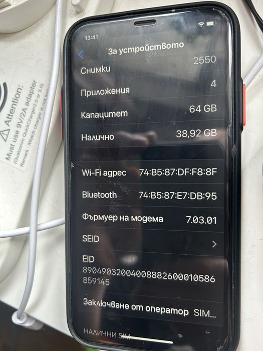 Iphone xr 64gb бял