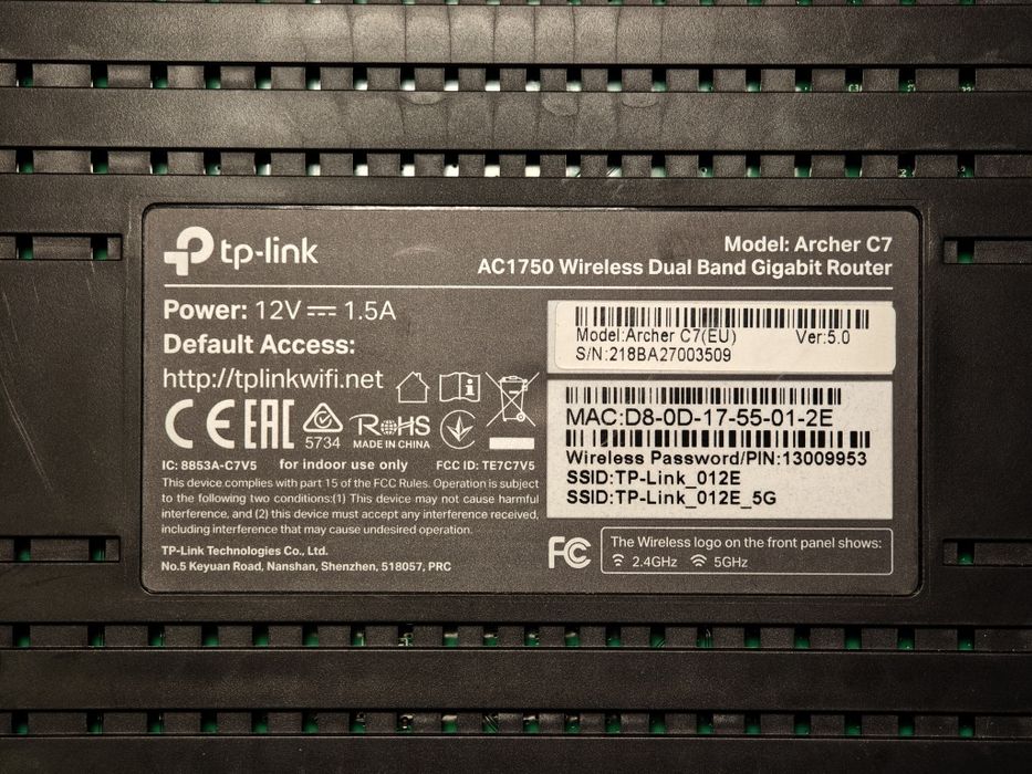 Router tp-link Archer C7 AC1750