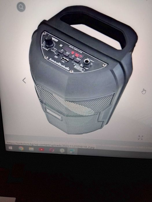 кареоке колона Thunder B601