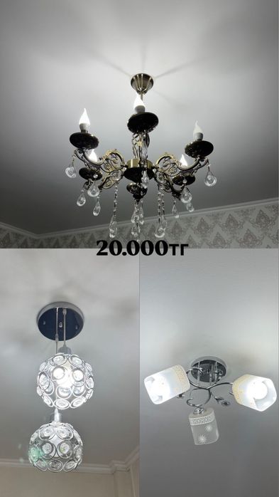 Срочно продаю мебель.