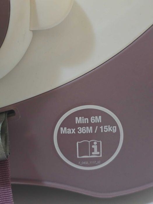 Стол за хранене Mamas & Papas