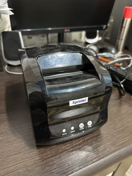 ХПринтер.
