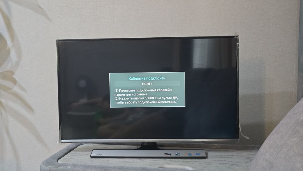 Телевизор Samsung