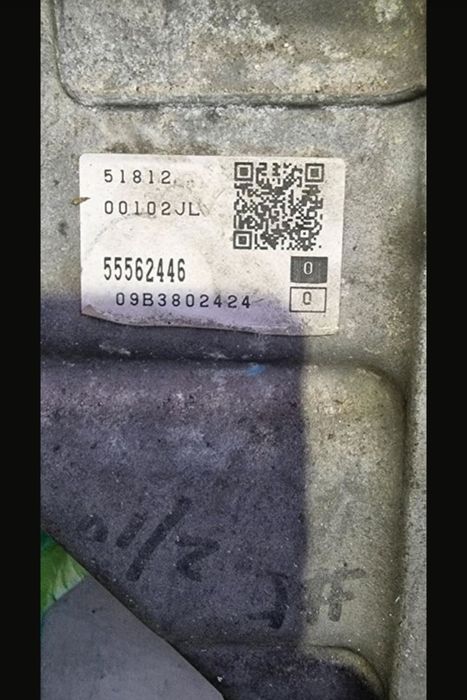 Автоматична скоростна кутия Opel Insignia 2.8 4x4 Aisin