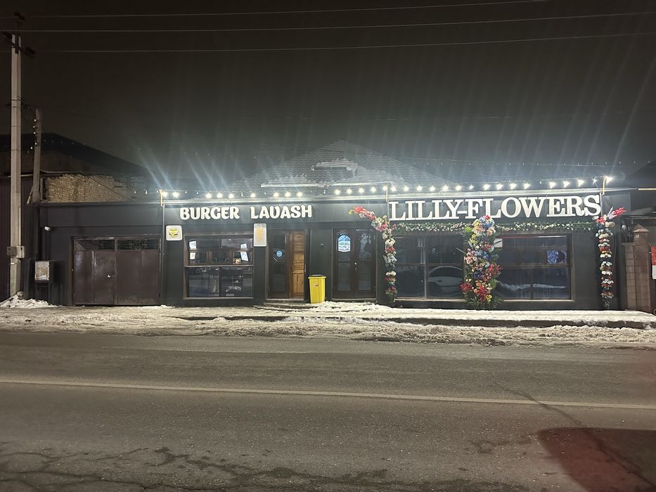 Склад цех производства