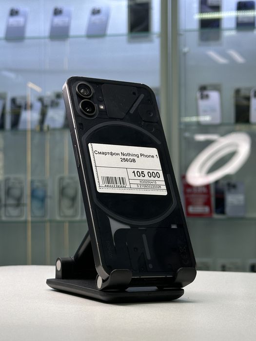 Nothing Phone 1, Рассрочка, Апорт Маркет