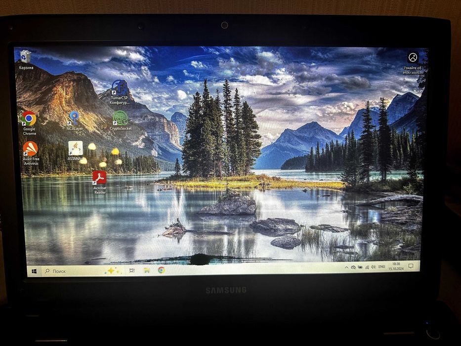 Ноутбук Samsung NP-R580