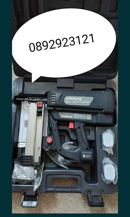 Sympafix пистолет тракер директен монтаж пирони кофраж бетон метал НОВ