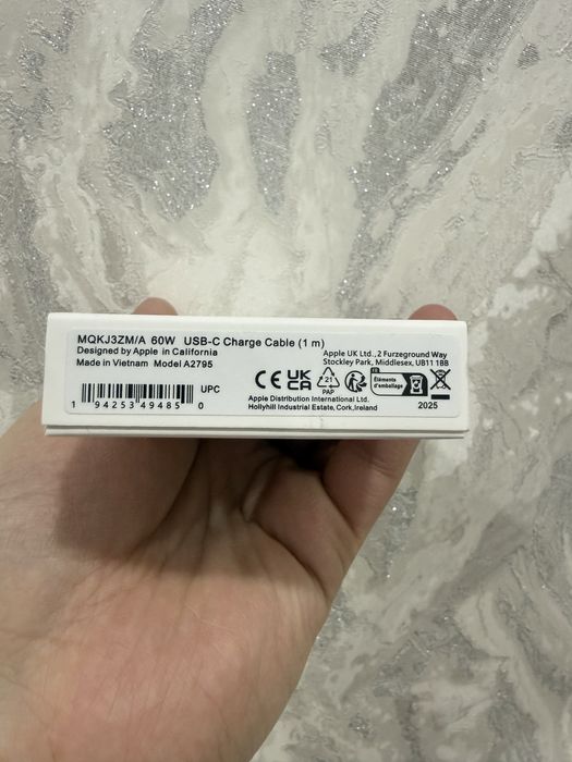 Шнур от Apple плетенка