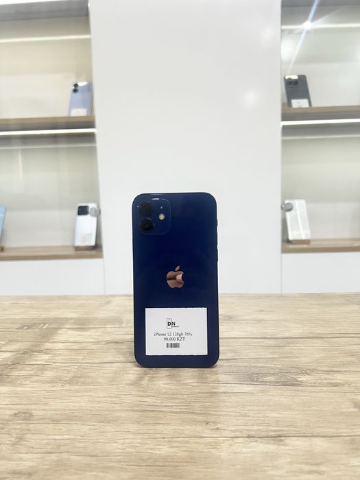 Iphone 12 (128gb)