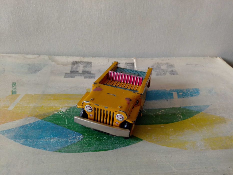 Стари соц играчки