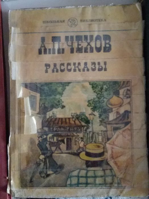 Книги      разные