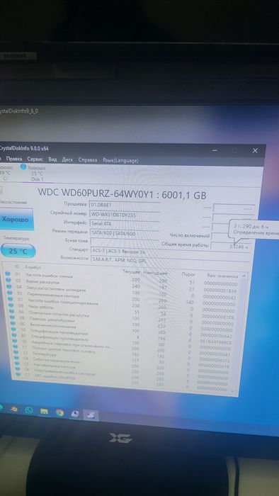Жесткий диск 6 тб - 4 тб