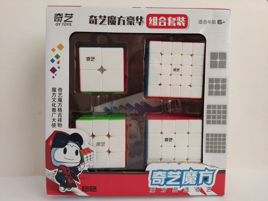 Скоростные кубики рубики