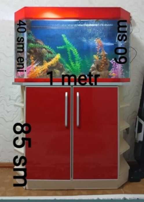 Аквариум 240 литр с тумбой+рыбой +доставка