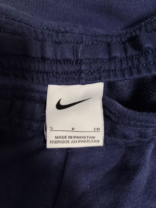 Спортен екип на NIKE на PSG